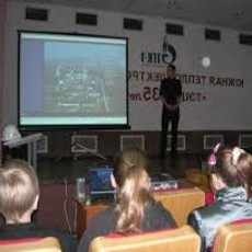 Инновации последние 2000 лет